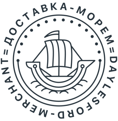 «Доставка Морем»