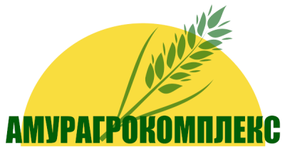 ГК Амурагрокомплекс